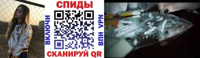 Амфетамин VHQ  купить наркотики сайты  Бугульма 
