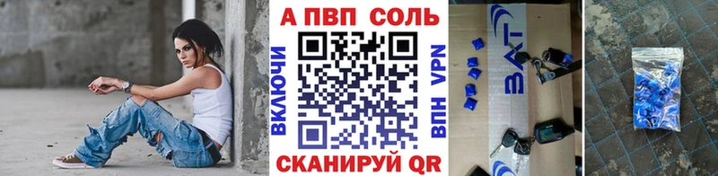 ОМГ ОМГ ССЫЛКА  Бугульма  Alpha PVP VHQ 