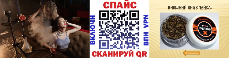 купить наркоту  Бугульма  Бутират 1.4BDO 