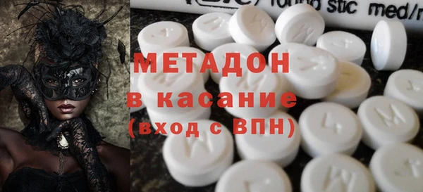 каннабис Верхнеуральск