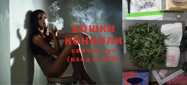 героин Белокуриха