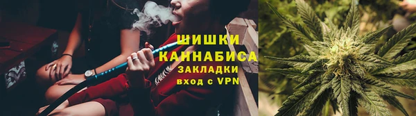 COCAINE Верхний Тагил