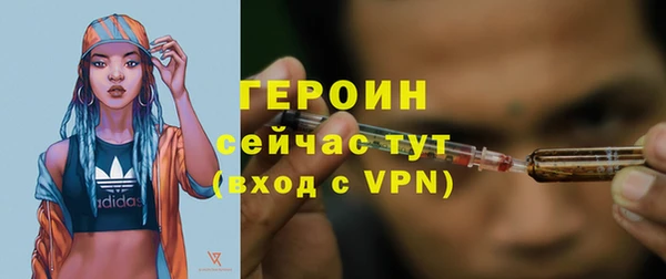 каннабис Верхнеуральск