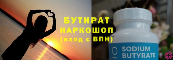 таблы Беломорск