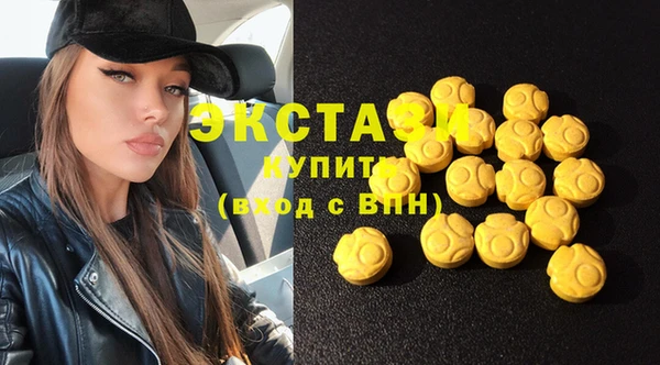 каннабис Верхнеуральск