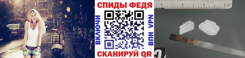 Метамфетамин витя  купить закладку  Бугульма 