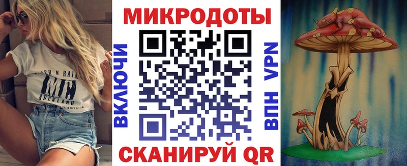 Галлюциногенные грибы MAGIC MUSHROOMS  Бугульма 