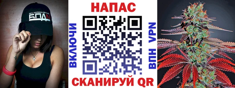 наркота гидра сайт Бошки марихуана индика Бугульма